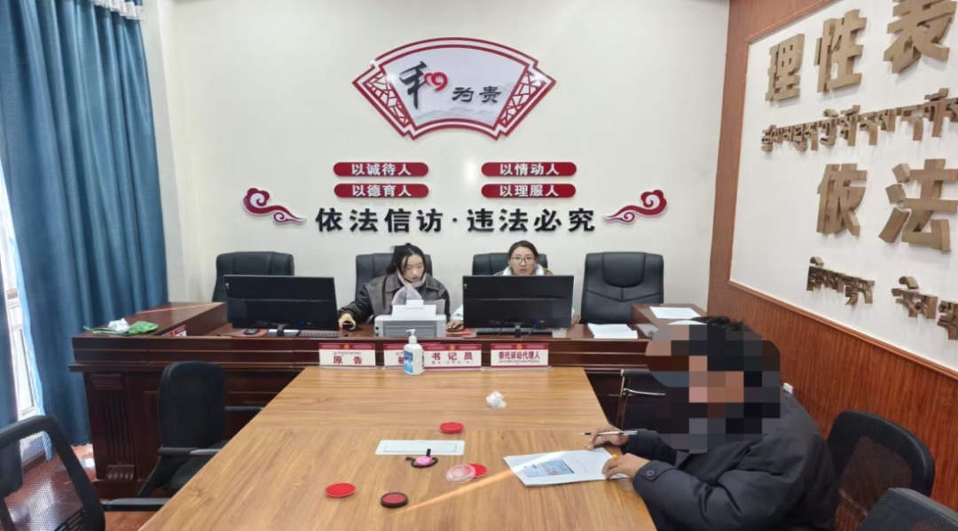 微信图片_20250318092520.png