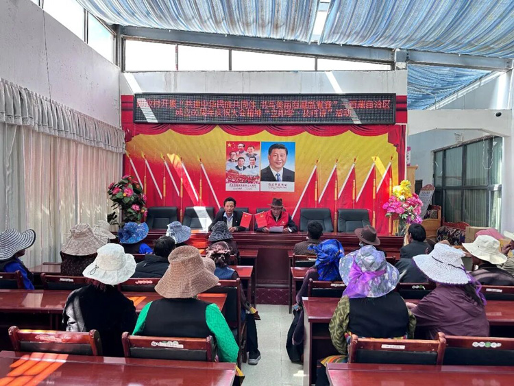 འཁྲུངས་སྐར01.jpg