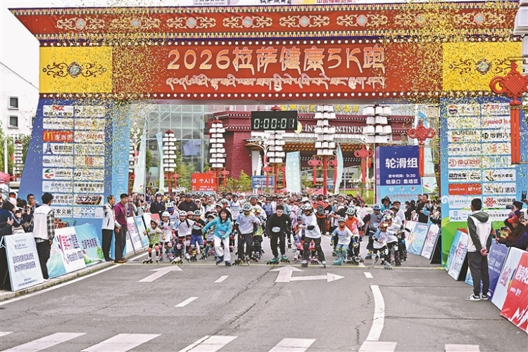 W020260818566569070916.jpg